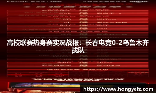 爱游戏ayx官方网站